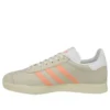 Adidas Gazelle «Yellow Pink White»