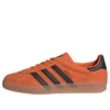 Adidas Originals Gazelle Indoor «Orange Gum»