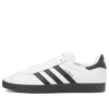 Adidas Originals Gazelle «White Black»
