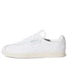 Adidas X Alltimers Gazelle Super «Discovery Collection»