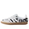 Adidas X Atmos Pink Gazelle Indoor «Trinity Leopard Halo Blue»
