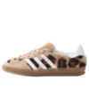 Adidas X Atmos Pink Gazelle Indoor «Trinity Leopard Warm Sandstone»