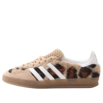 Adidas X Atmos Pink Gazelle Indoor «Trinity Leopard Warm Sandstone»