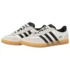 Adidas X Bad Bunny Gazelle Indoor «Core White»