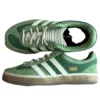 Adidas X Bad Bunny Gazelle Indoor «El Yunque»