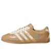 Adidas X Bad Bunny X Lionel Messi Gazelle Indoor «Cardboard Cream» Adidas X Bad Bunny X Lionel Messi Gazelle Indoor «Cardboard Cream»