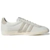 Adidas X Disney Gazelle «Colección La Sirenita – Max»