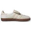 Adidas X Foot Industry Gazelle Indoor «White Sand Strata»