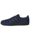 Adidas X Hikari Shibata Gazelle Indoor «Night Indigo»
