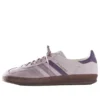 Adidas X Kith Gazelle «Ash Purple»