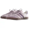 Adidas X Kith Gazelle «Ash Purple»