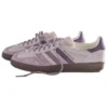 Adidas X Kith Gazelle «Ash Purple»