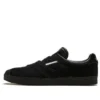 Adidas X Neighborhood Gazelle Super «Triple Black»