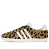 Adidas X Noah Gazelle «Cheetah Print»