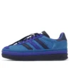 Adidas X Ordinary People Gazelle Bold «Bright Royal»