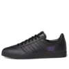 Adidas X Paradigm Gazelle Adv «Black Active Purple»