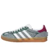 Adidas X Sean Wotherspoon Gazelle Indoor «Green Hemp»