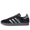 Adidas X Star Wars Gazelle «Darksaber»