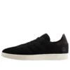 Adidas X Wings and Horns Gazelle Og «Core Black»