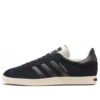 Adidasoriginal Gazelle «Wood Wood»