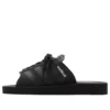 Chanclas Adidas Gazelle Beach «Core Black»