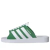 Chanclas Adidas Gazelle Beach «Green»