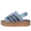 Sandalias Adidas Gazelle Bold «Clear Sky Night Indigo»