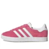 Zapatillas Adidas Gazelle 85 «Chalk White»