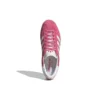 Zapatillas Adidas Gazelle 85 «Chalk White»