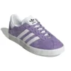 Zapatillas Adidas Gazelle 85 «Magic Lilac»