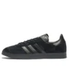 Zapatillas Adidas Gazelle «Core Black»