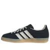 Zapatillas de interior Adidas Gazelle «Core Black»